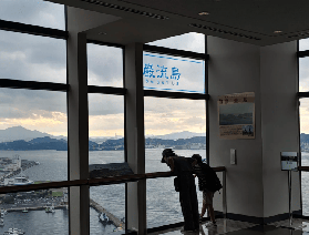 門司港展望台門票