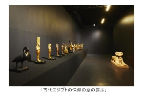 橫濱圖坦卡門展保姆級攻略｜2025必去沉浸式古埃及之旅🗺️