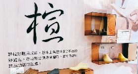 臺中鞋寶觀光工廠門票｜預訂前必睇！DIY材料包超抵搶✨