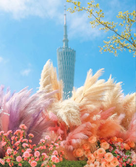 🎊2026廣州跨年「瘋玩」活動大合集