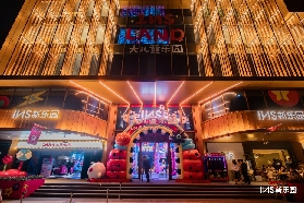 上海INS新樂園夜遊實測｜3個預訂坑別踩！1-6樓狂歡攻略✨