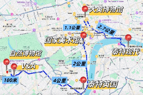 倫敦景點地圖》✨一張圖搞定倫敦主流博物館！🏛️