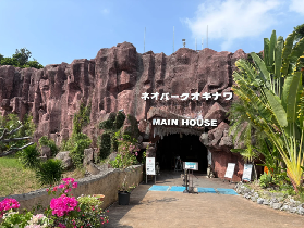 沖繩名護Neo Park實測！全家玩足一日超抵玩✨避坑攻略