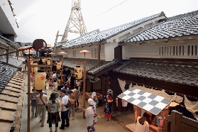 大阪必去！生活今昔館實測｜3分鐘到地鐵+江戶街景穿越✨