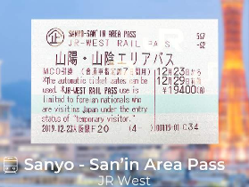 實測日本JR山陽山陰週遊券｜7天玩遍大阪京都神戶！免排隊超讚✨