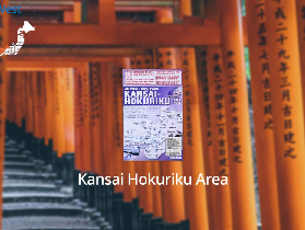 日本關西&北陸JR Pass實測｜預訂前必看3個超抵選品點✨