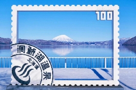 北海道登別一日遊保姆級總結：這些坑別踩！