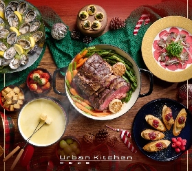 聖誕限定美饌 澳門JW萬豪酒店共度珍貴節日時光