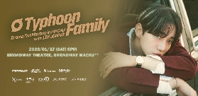 2026李俊昊粉絲見面會-澳門站("Typhoon Family"LEE JUNHO)