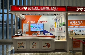 臺灣悠遊卡實測！一卡搞定交通+購物 桃園機場兌換超簡單✨