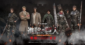 高雄i-Ride巨人攻殼機動隊｜預訂前必睇！選哪個套餐超抵？✨