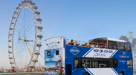 倫敦自由行必搶！金旅巴士+杜莎門票超抵玩✨