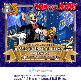 限時打卡！橫濱地標塔觀景臺×貓和老鼠85週年特展