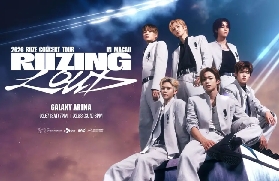 2026韓國人氣男團RIIZE CONCERT TOUR