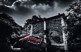 劍湖山遊玩避坑指南｜3個常見問題+實用提醒｜新手必看📝