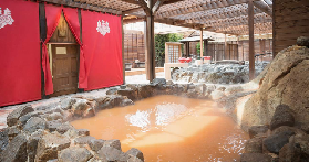 有馬溫泉太閣之湯實測｜1400年溫泉鄉玩透透！鐵紅色泉水超震撼🤩