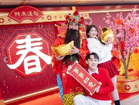 2026香港農歷新年賽馬日