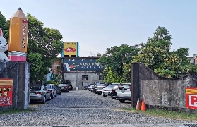 宜蘭親子景點夯爆！玉兔鉛筆學校DIY鉛筆超有感✨ 避坑看這篇