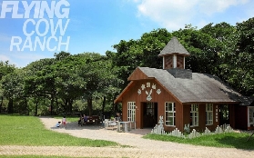 苗栗飛牛牧場門票實測｜預訂前3個避坑點必睇！超抵玩