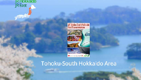 實測JR Pass東北南北海道！6天無限搭火車超讚避坑指南✨