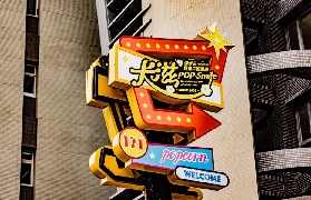 淡水八裏卡滋爆米花實測｜DIY專屬口味+免運攻略｜超讚啊✨