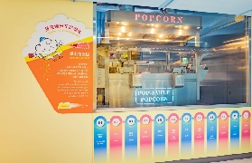 八裏一日遊攻略｜卡滋+雷朗+左岸單車｜超抵玩又好拍📸