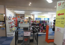 北海道登別Sanlaiva滑雪後總結：這些坑我幫你踩過了⚠️