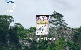 關西3天玩透透！JR Pass迷你券實測｜省$+免排隊攻略✨