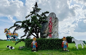 臺南走馬瀨農場超抵玩！情侶約會一日遊攻略✨避坑貼士