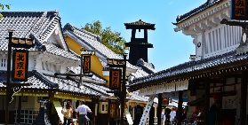 北海道登別伊達時代村門票｜預訂前必睇！3大選品貼士+隱藏優惠✨