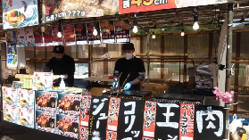 河津櫻一日遊實測！櫻花點燈+凈蓮瀑布+竹林小徑超讚🌿