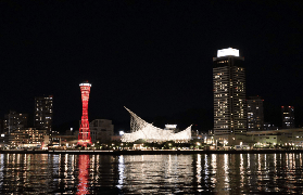 神戶港塔2024重新開幕實測！360度玻璃觀景臺超震撼✨避坑指南看這篇