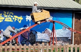 南投竹山海盜村實測！三層海盜船+VR探險超讚✨