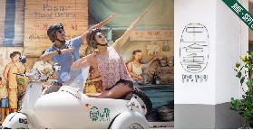 新加坡Vespa側鬥車體驗｜4大隱藏亮點！寵物一起瘋玩超讚✨