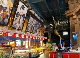 桃園偽出國景點手信霧隱城｜門票超抵可全額折抵消費！預訂前必睇選品攻略✨