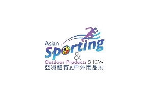 香港亞洲體育及户外用品展