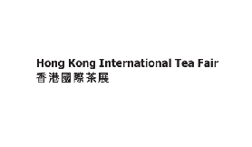 香港國際茶展