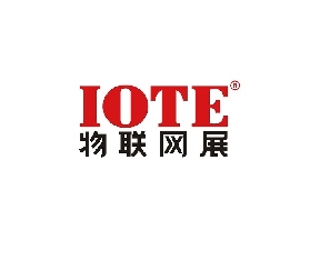 深圳國際物聯網展覽會
