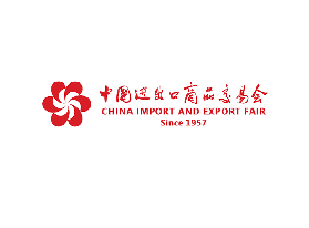 春季廣交會一期CANTON FAIR