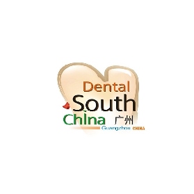 廣州華南國際口腔展覽會