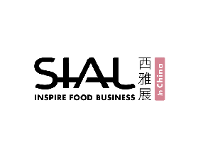 SIAL International Food and Beverage Exhibition (Guangzhou)