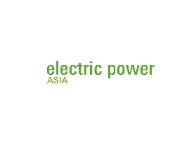 廣州電力及智能電網展-亞洲新型電力系統及儲能展
