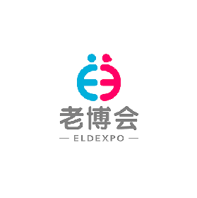 廣州國際養老健康產業博覽會