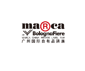 Guangzhou International Private Label Fair