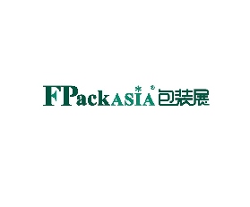 廣州國際生鮮包裝及餐飲食品包裝展