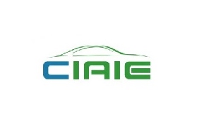廣州大灣區國際汽車內飾與外飾展覽會