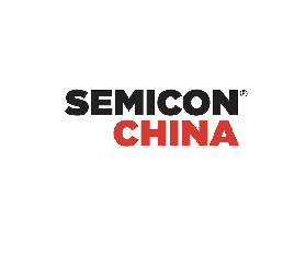 上海國際半導體展覽會SEMICON