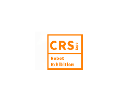 北京機器人大會-北京機器人展