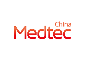 上海國際醫療器械設計與製造技術展覽會
