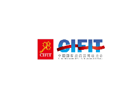 中國國際投資貿易洽談會-廈門投洽會